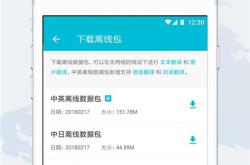 公事公办翻译成英文