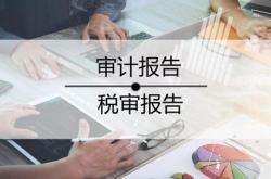 亦的翻译是什么