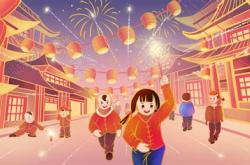 放鞭炮英语翻译