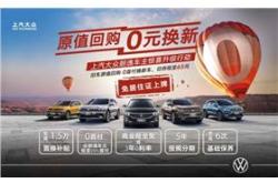 惠州新能源公司锂电池