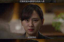 韩国电视剧台词韩语