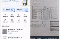 喜欢你翻译成韩文怎么写