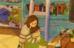 loveis爱小时光百度云
