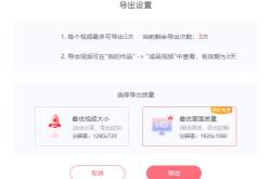 韩语翻译工具
