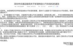 当与秦相较或未易量的当什么意思