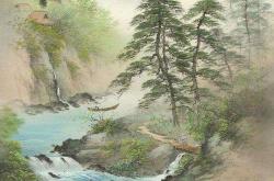 鲁山山行的翻译