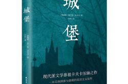 德语翻译器在线翻译中文版