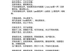 我们应该试着用另外一种方式去思考这个问题的英语