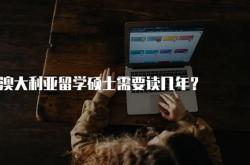 翻译要学数学吗