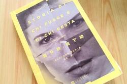 充满英语翻译短语