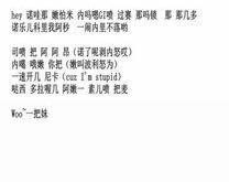 垃圾分类歌词翻译成英文