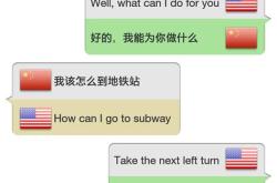 沉默冰冷英文翻译是什么