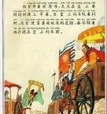 缇萦救父文言文翻译答案