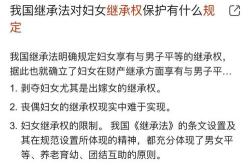 微博翻译成英文