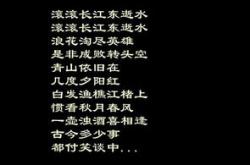出师表全文朗读全篇