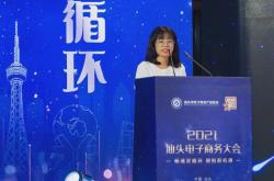 广东潮汇服饰股份有限公司