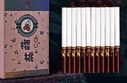 烟翻译成英文