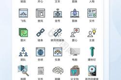 可编程画图软件