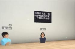 在办公室用英语怎么写
