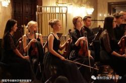 音乐学院英文怎么读