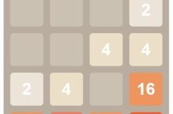 2048规则技巧