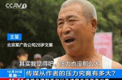 怎么编玩偶