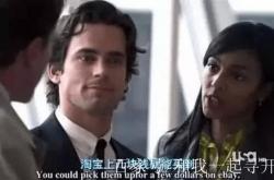 翻译电影的被判刑