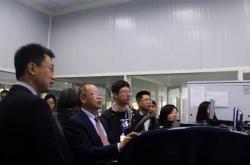 达沃股份有限公司