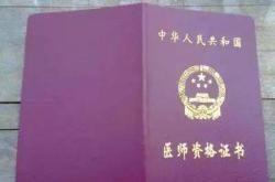 翻译证考试时间