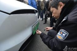外地人上海新能源牌照申请条件