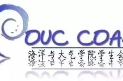 鹏程飞扬翻译