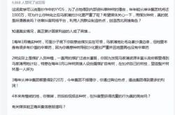 站在道德制高点英语