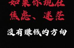 当翻译能赚多少钱