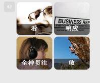 泰语翻译软件在线