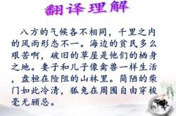 梁甫行