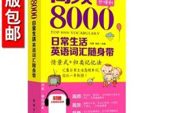 翻译器在线翻译