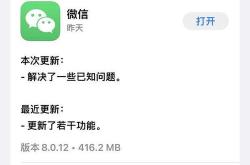 韩日翻译