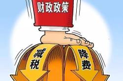 中官的意思