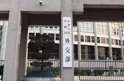 耳朵有英语怎么写