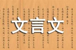 翻译唱得最优美的英文歌