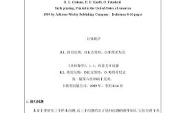 宏发股份股吧