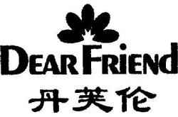 丹丹翻译成英文名字