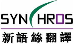网站翻译公司排名前十