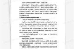家用电器英文翻译