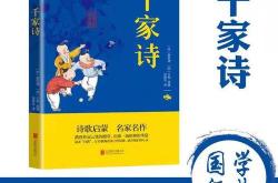 谢拼音怎么读