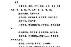 板桥幼随其父学无他师也原文翻译