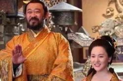 裴行俭绛州闻喜人翻译
