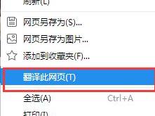 水量怎么调
