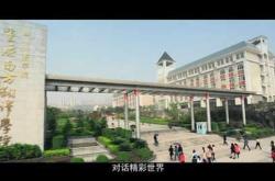 南方翻译学院吧