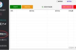 日文歌翻译成中文的歌名字挺长的